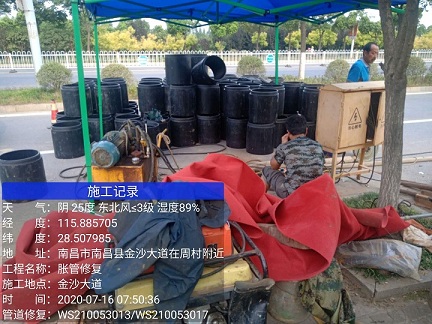 增城管道短管置换-管道顶管-炜誉市政