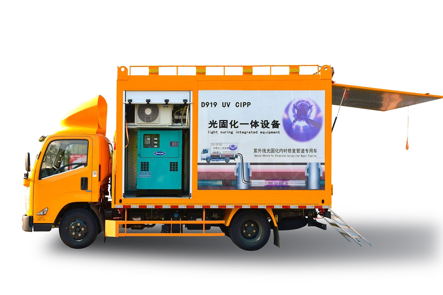 增城FIPP热塑成型修复开工前要准备哪些东西